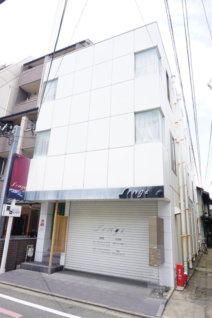サンジュマンション
